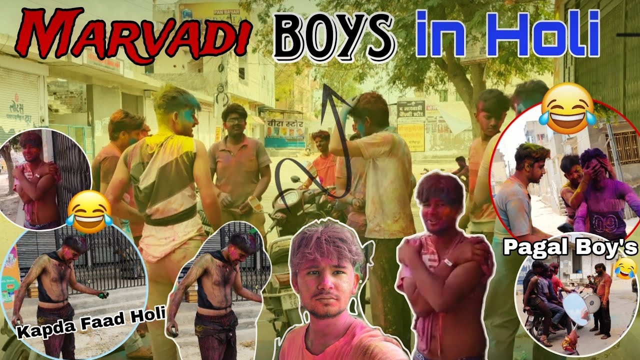 Rajasthanni Boy's in Holi ☠️🤣