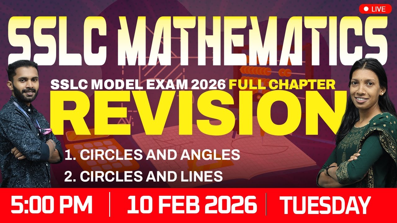 SSLC Maths | Full Chapter Revision | 10th Model Exam 2026 | Free Live Classes | Avodha