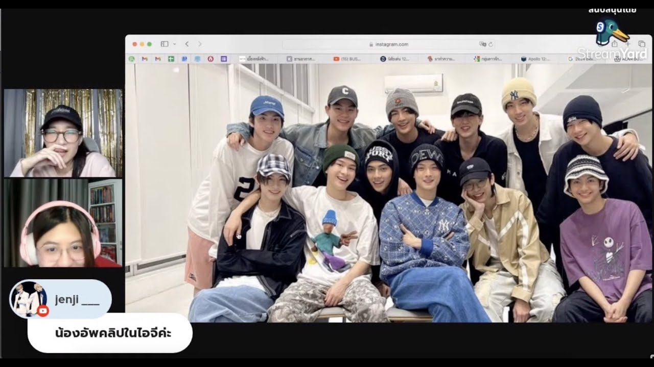 [Reaction]นาทีประกาศชื่อวง BUS Because of you i shine 