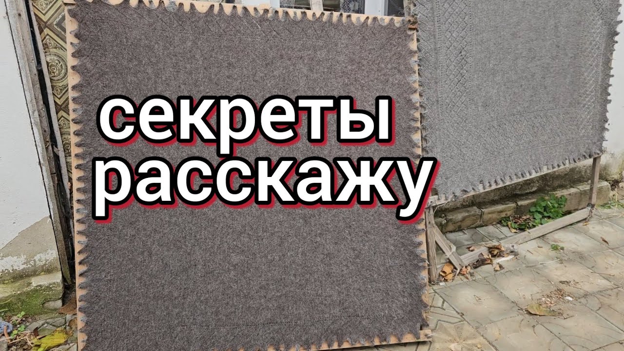 ‼️Объясняю почему ✅️ пуховые  платки иногда лезут есть вопросы пишите 89608709467 ватсап