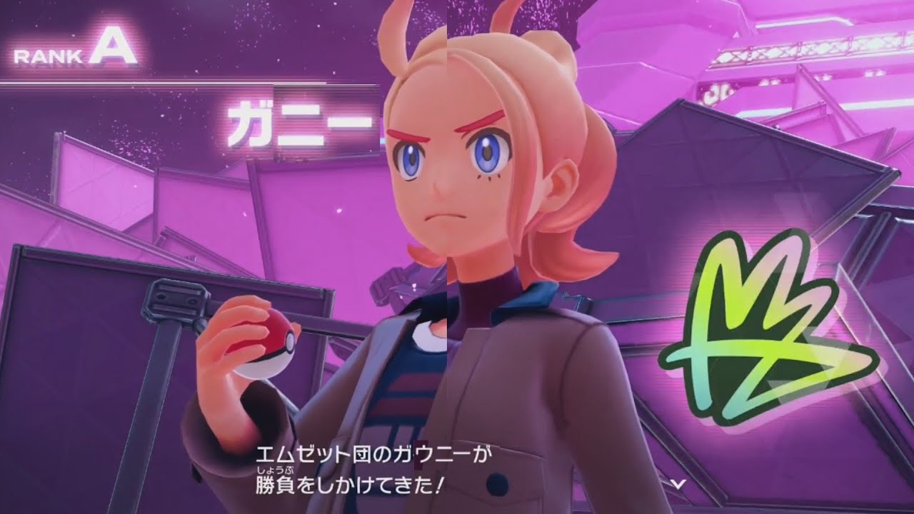 【10分BGM】ポケモンZA　VSガイ＆タウニー