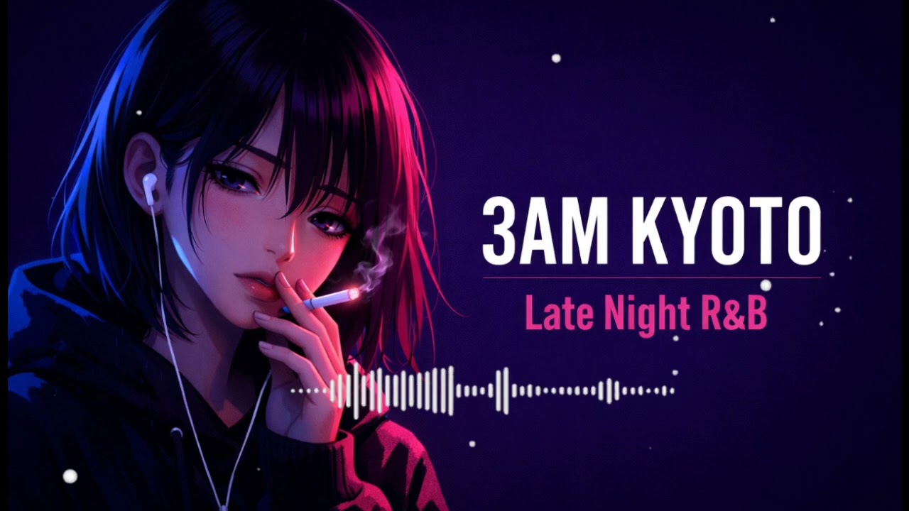 Quietness after the rain (雨上がりの静けさ) | 3AM KYOTO Late-Night R&B - Chill Hip-hop vibes  🌙