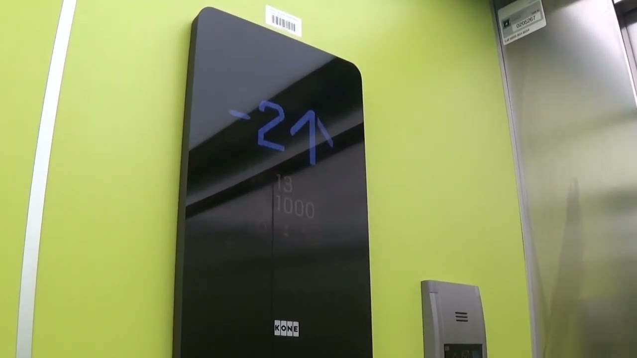 Лифт Kone EcoDisc в медицинском центре Banbridge