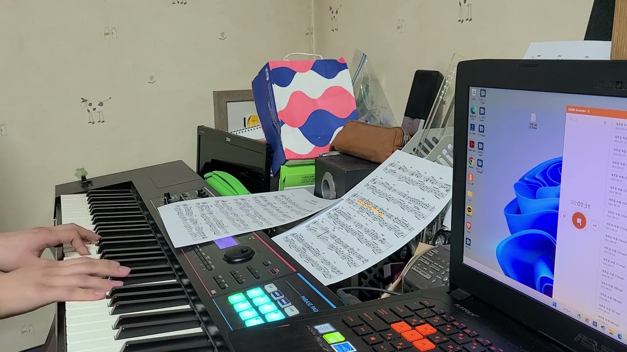 태일 (TAEIL) - Starlight, C Key Keyboard cover