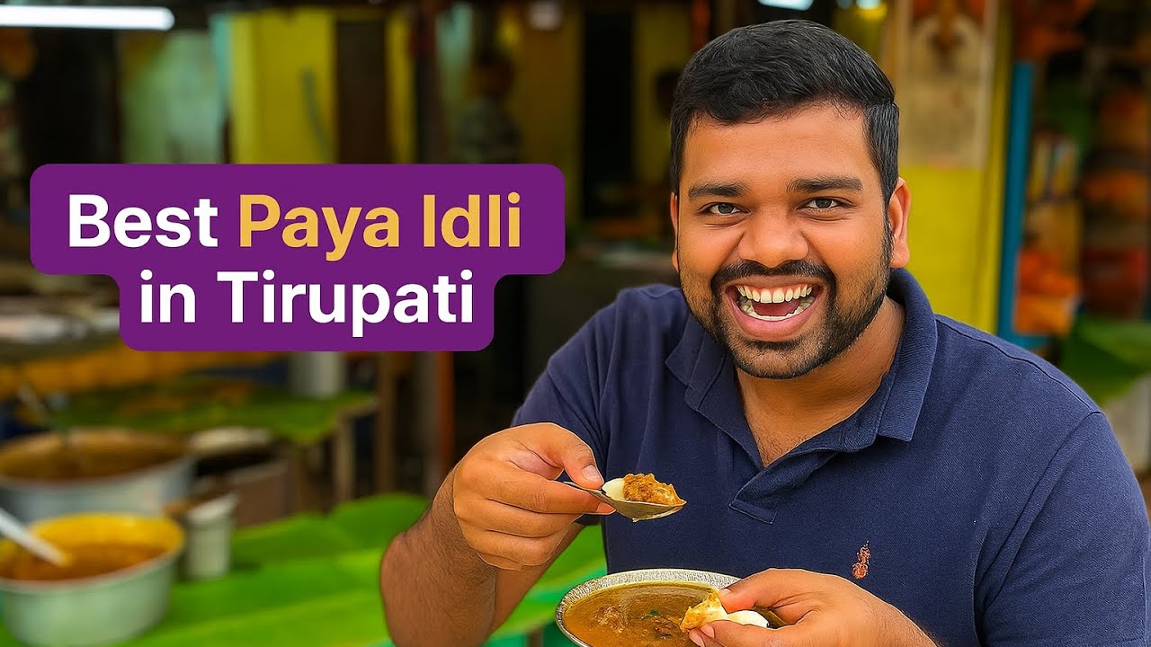 Best Paya Idli & Dosa at Ranemma Tiffin Centre, Tirupati – Second-Generation Authentic Taste!