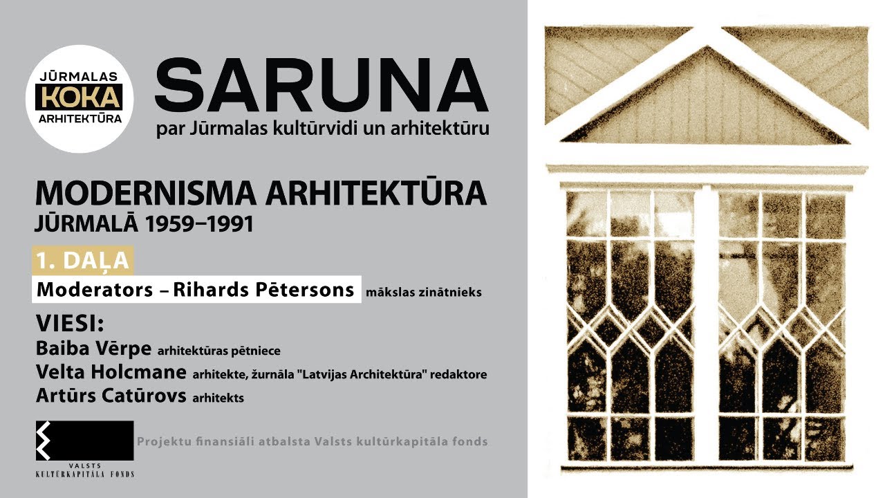 Modernisma arhitektūra Jūrmalā 1959 - 1991 1. daļa