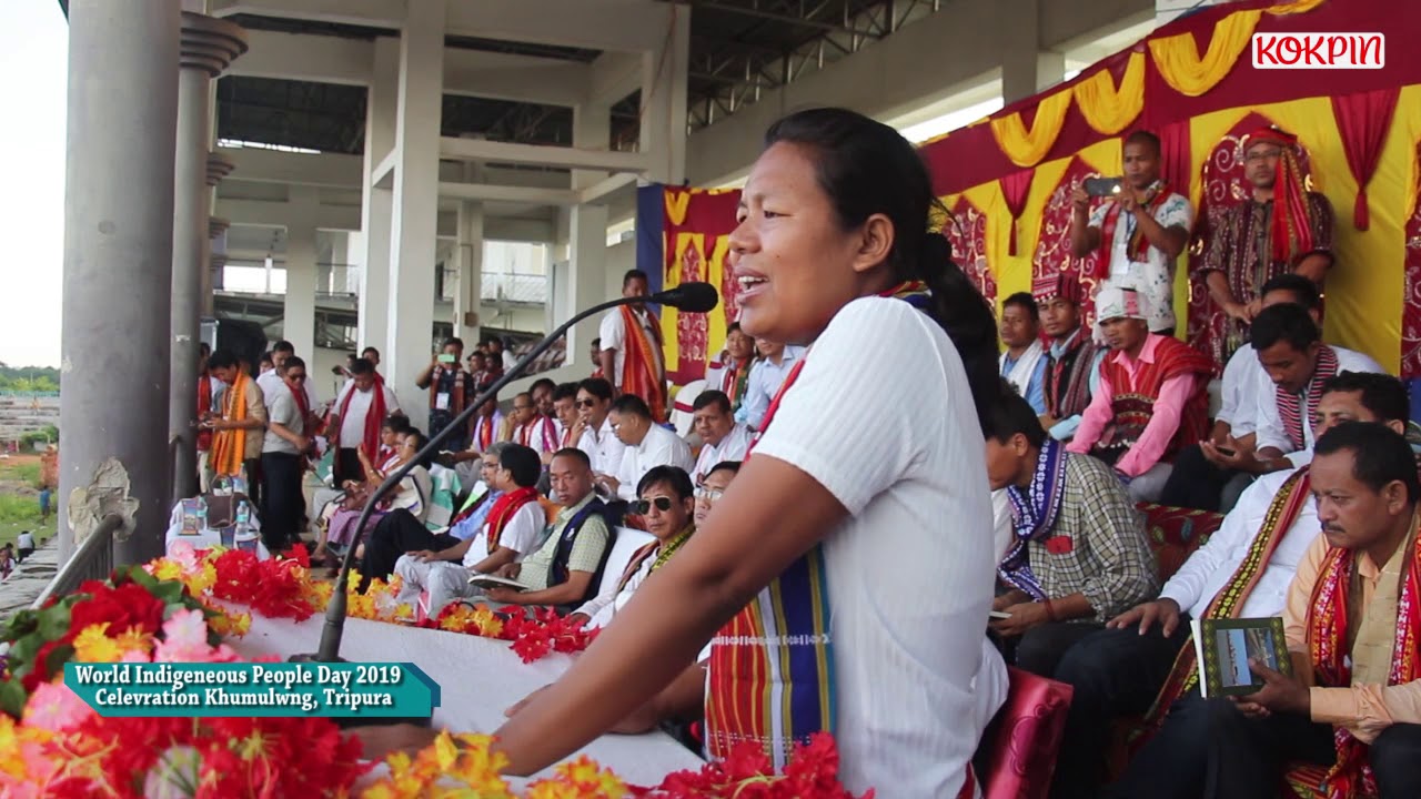 World Indigenous People's Day Celebration Khumulwng II Patal kanya Jamatia II