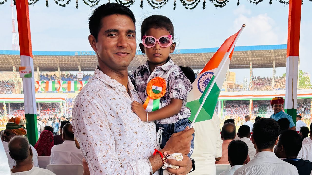 15￼ August 🇮🇳 🇮🇳￼￼