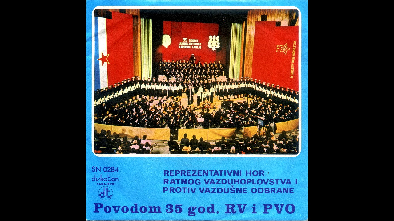 Orlovi Na&scaron;eg Neba