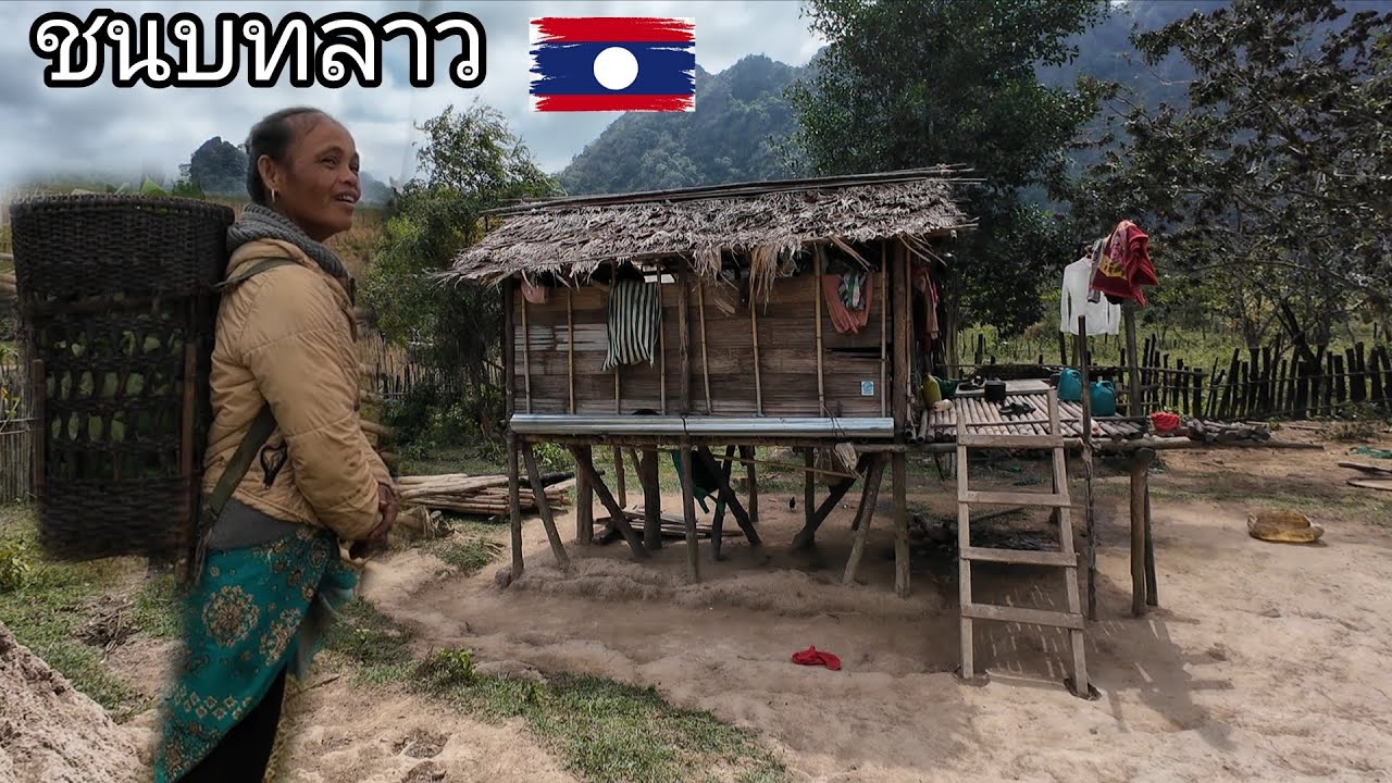 หมู่บ้านชนบทเต็มไปด้วยภาพธรรมชาติที่สวยงาม