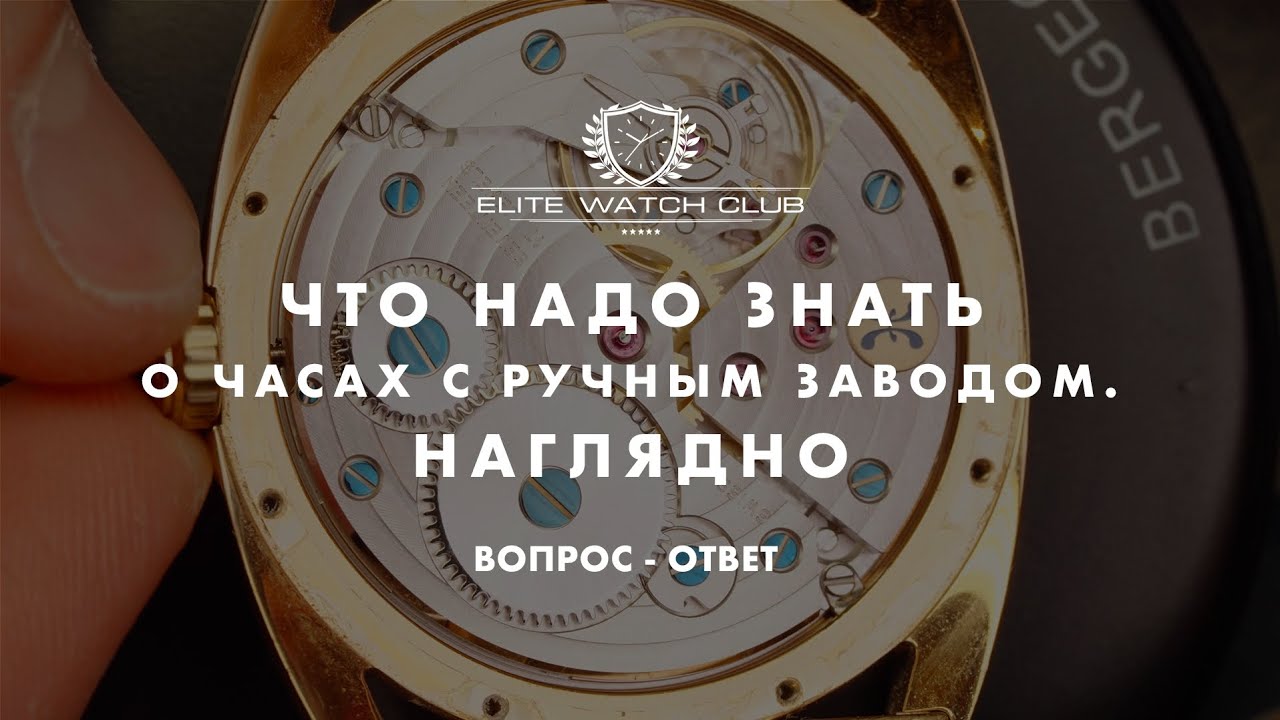 РАЗБОРЫ!!! Мануальный завод и убитый Blancpain с автоподзаводом.