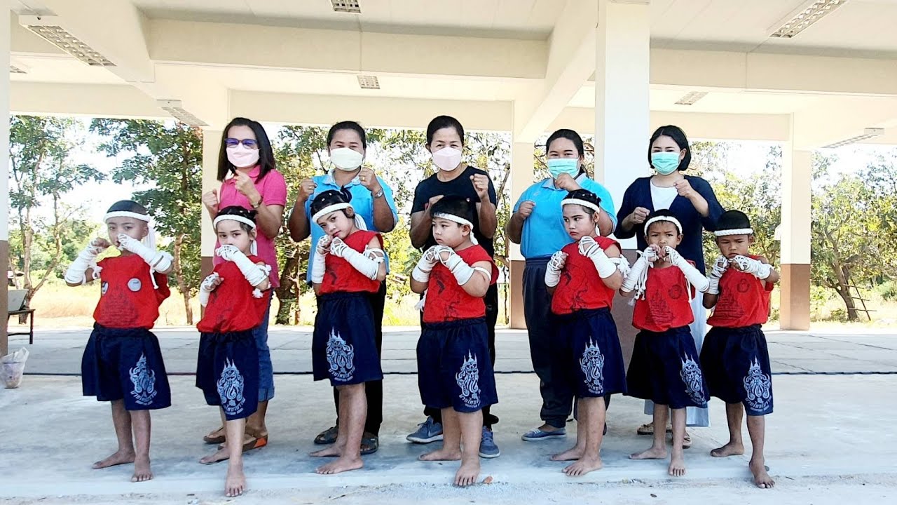 คีตะมวยไทย อนุบาล รร.ชุมชนบ้านดอนใหญ่ - บูรพา