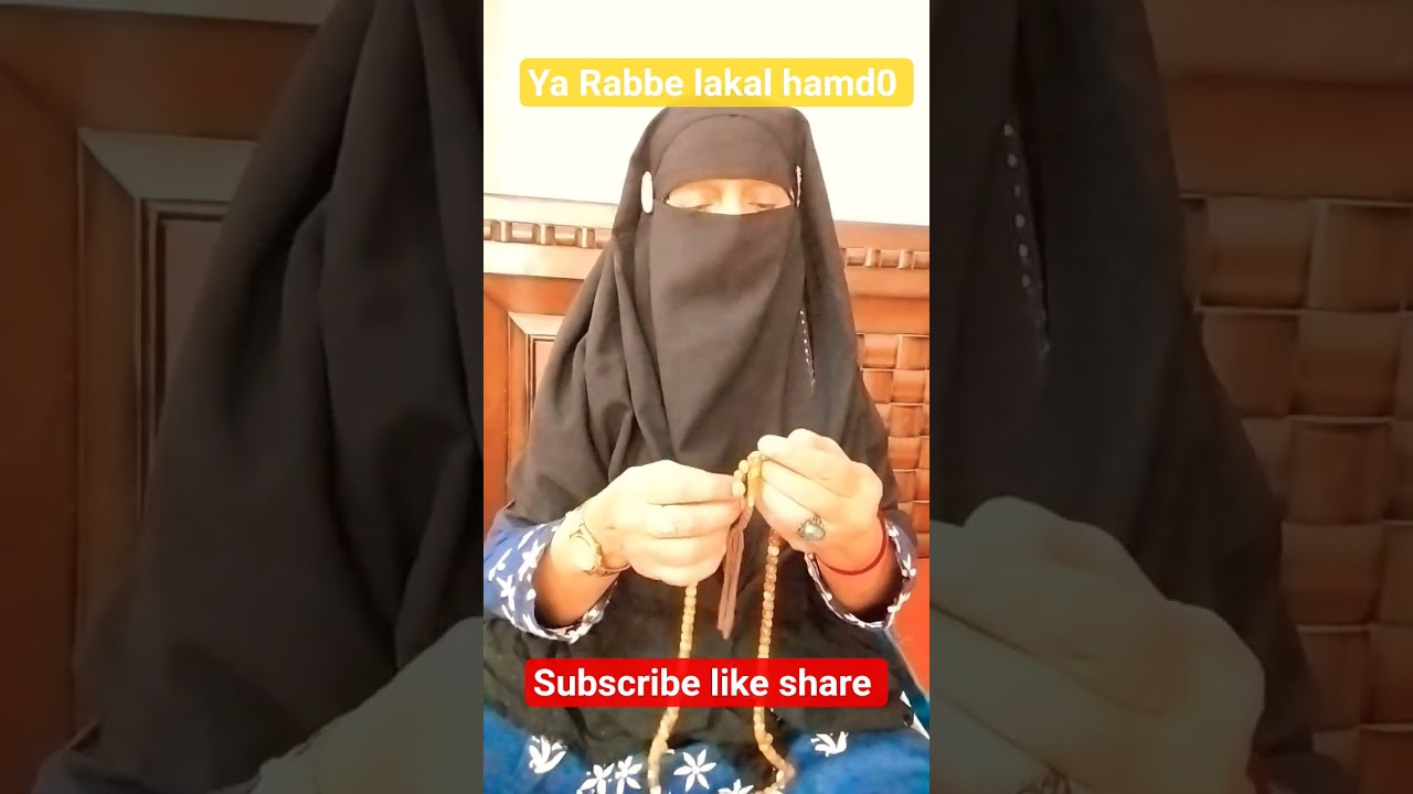 Best Islamic Wazifa 💯🤲❤️ 