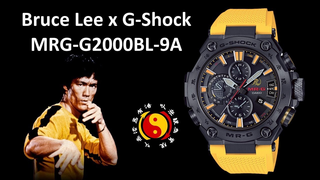Bruce Lee x G Shock MRG G2000BL 9ADR