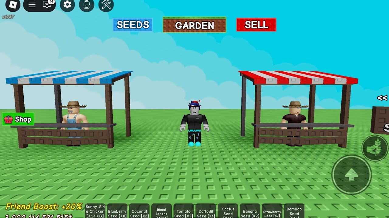 لعبه المزارع بارت 1 🫛