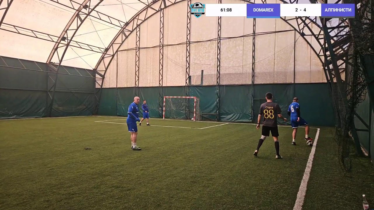 Live powered by Swish Live app
DOMAREX  VS АЛПИНИСТИ