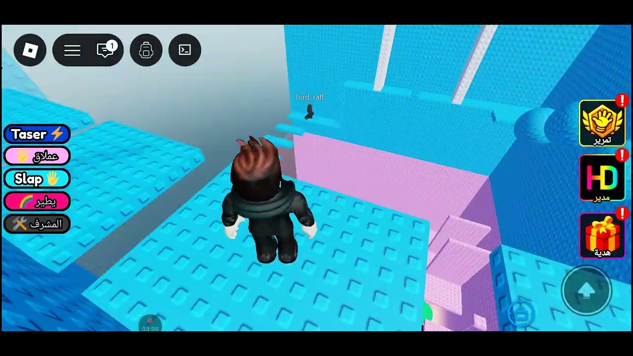 لعبنا انا و اياد برج ج٤ 