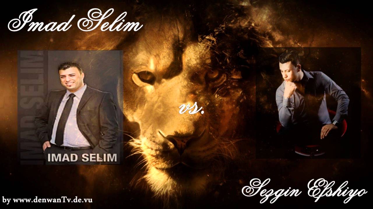 Imad Selim vs. Sezgin Efshiyo (Raks Battle 2011 by DenwanTV)