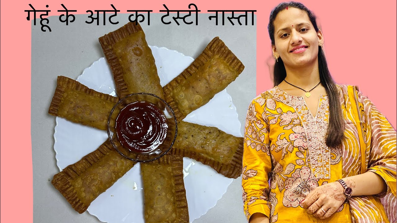 गेहूँ के आटे का नास्ता बनाने का तरीका #aloo ka naasta #aloo ki recipe #pankajchoudhary11p 