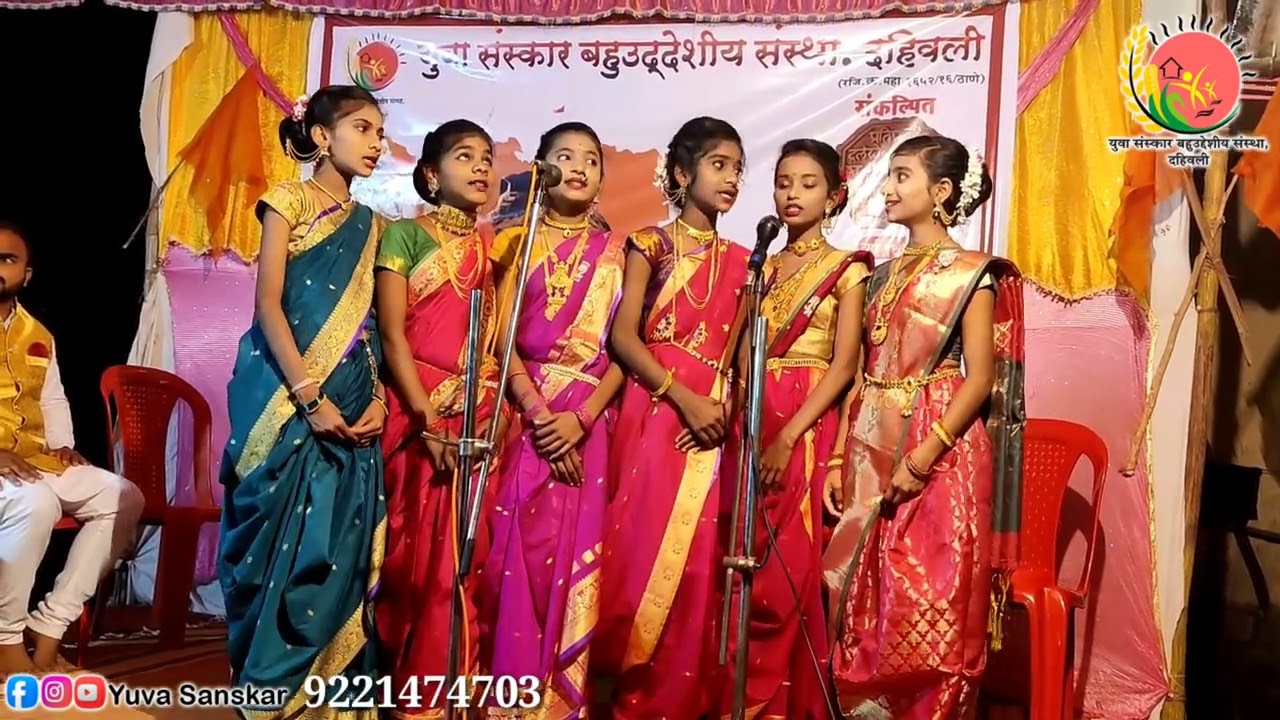 मराठी प्रार्थना#दया करी दया सागरा#युवासंस्कार