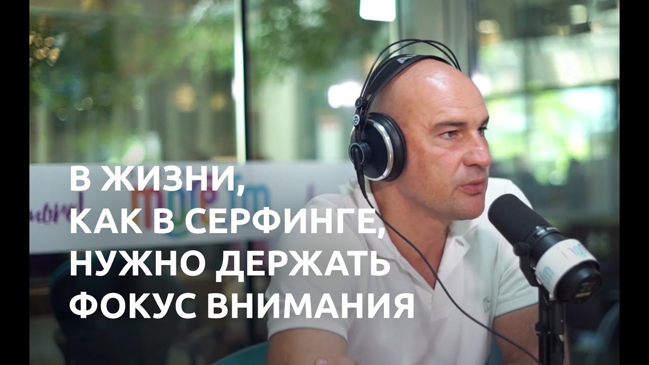 Часто правильные решения приходят в неправильной ситуации