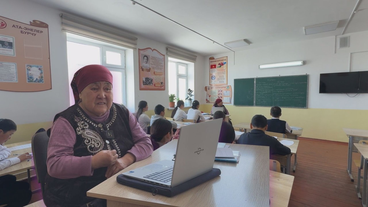 УТРК НАРЫН: АЙЫЛЫ АЗДЕКТЕГЕН АРДАКТУУ МУГАЛИМ