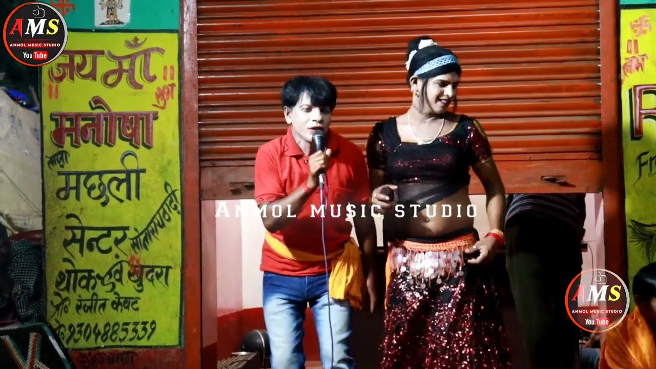 bablu nach program#bablu_nach  comedy video #krishna_vlog_bablu