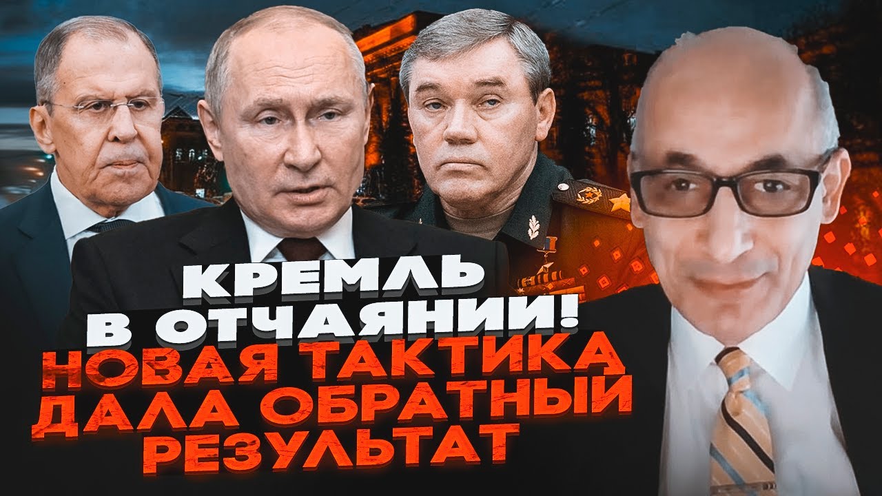 🔴ЮНУС: ХОЛОД НЕ ПОМОГ рф - Украина выдержала удар! Полный провал Москвы на дипломатическом треке!