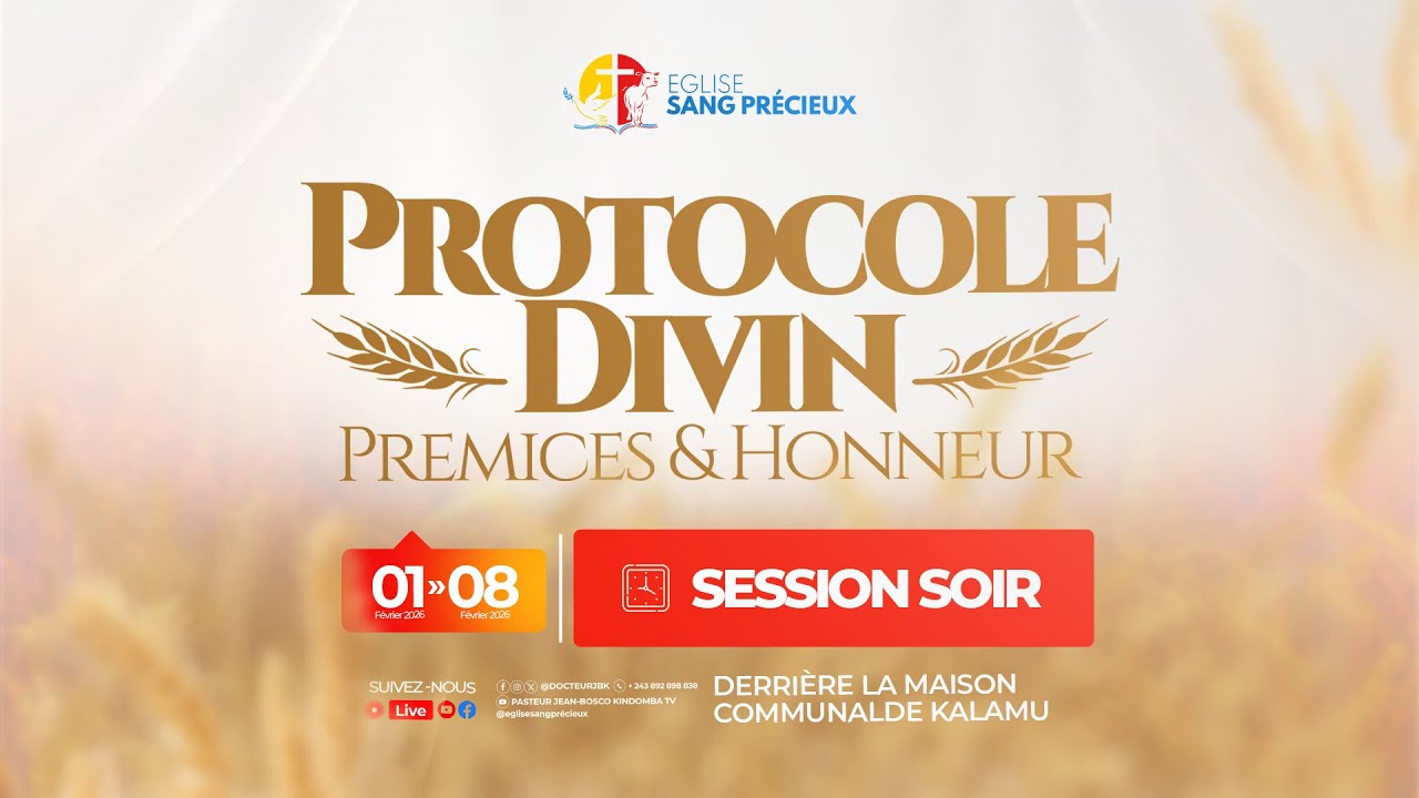 SÉMINAIRE DES PREMICES