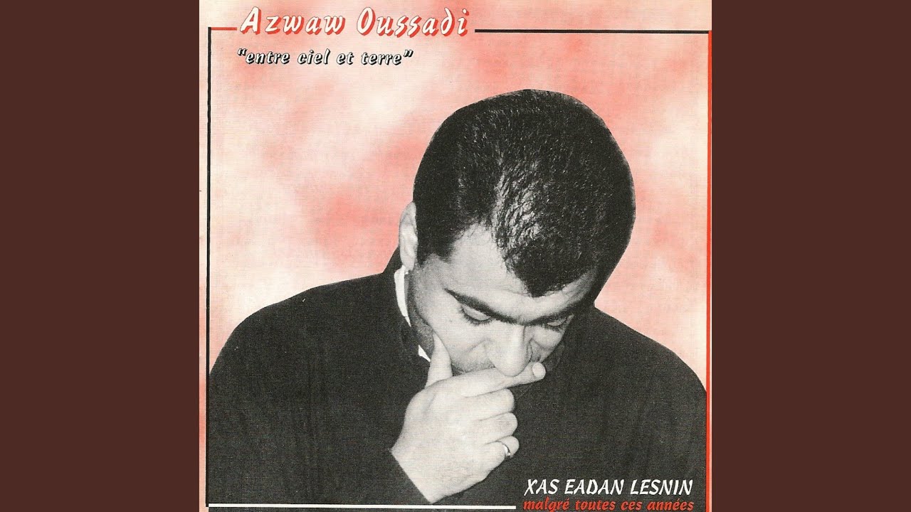 Xas Eadan Lesnin (malgré toutes ces années)