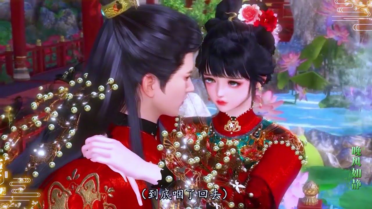 《错家给狠戾指挥使后，她躺赢了#1~441》她是乡下的土包子，他是暴戾冷酷、嗜杀成性的锦衣卫，一道圣旨，他们奉旨成婚，本以为这无权无势的土包子进了狼窝必定被生吞活剥了，没想到她一掌甜嘴入了他的心