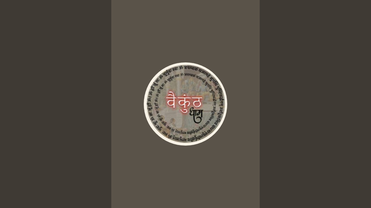 LIVE YOG SADHNA WITH MAHARSHI SUSHIL OJHA