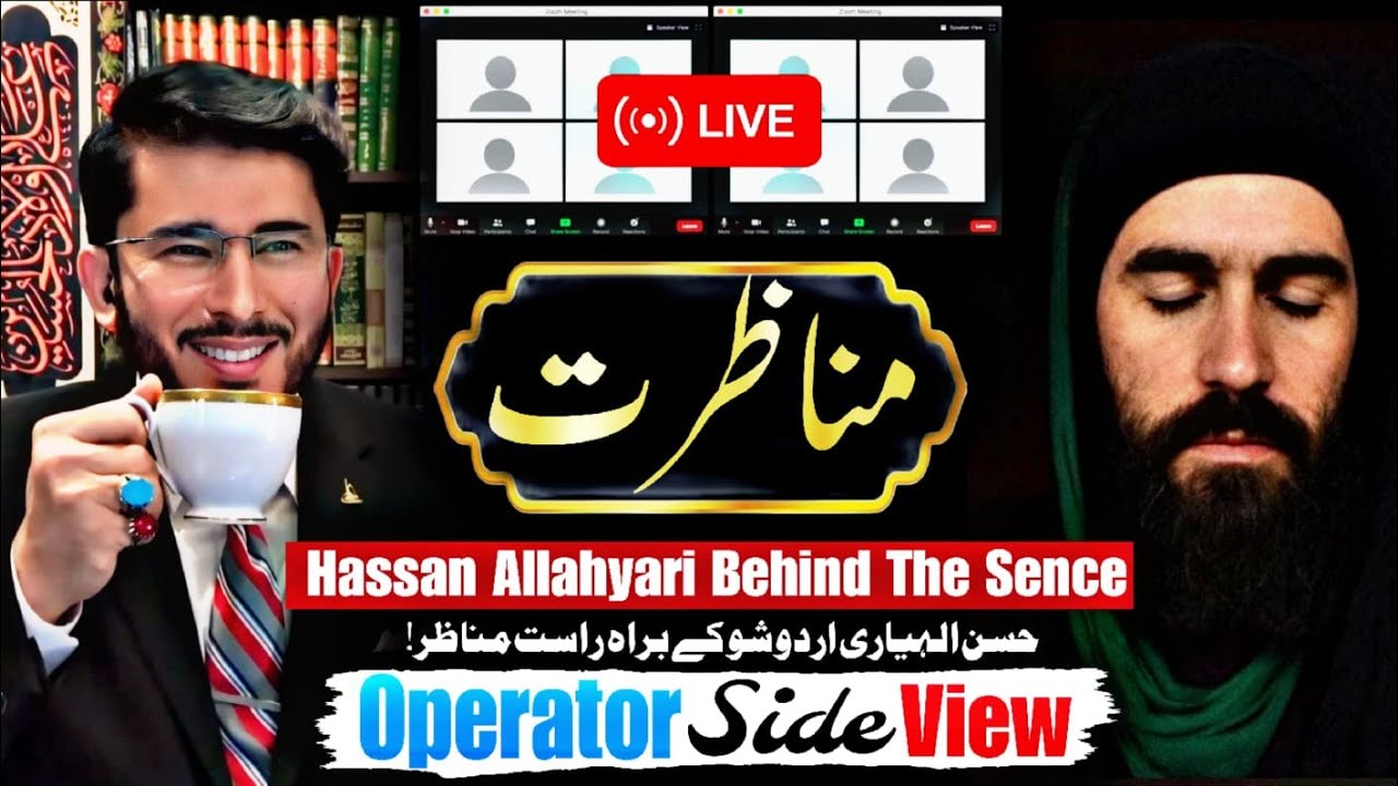 2nd Live Behind The Scenes With Hassan Alllahyari & Allah Ki Yari | Sunni Vs Shia Debates Discussion