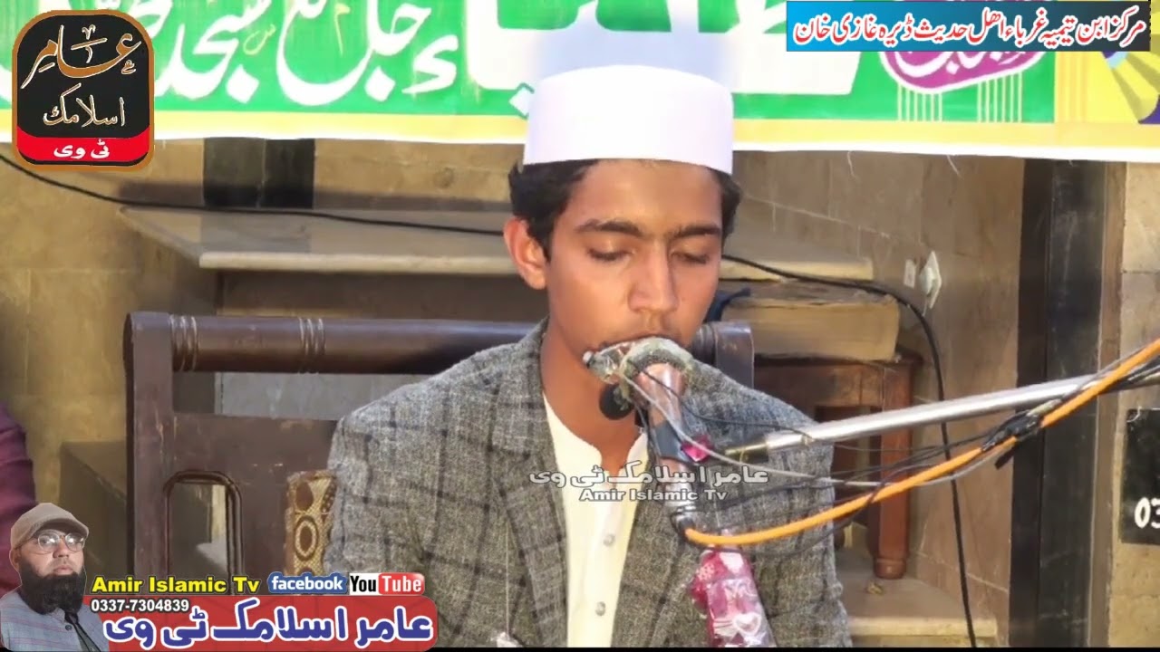 Best Qari Quran Tilawat   Vjra  Quran Tilawat Beautiful Voice   Viral Quran Tilawat qari umar farooq