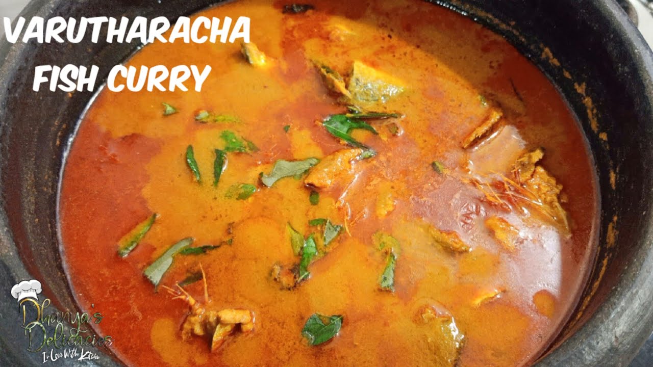 വറുത്തരച്ച മീൻ കറി/Kerala fish curry /Varutharacha Fish Curry/Kuttanadan Fish curry/Ep:149