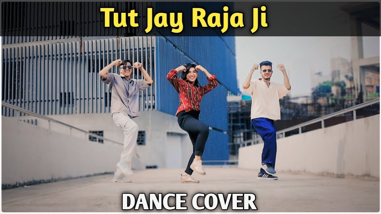Tut Jaaye Raja Ji | Palang Sagwan Ke | S Star Rony | TikTok Viral Song | Bangla New Dance | 2024 |🔥🔥