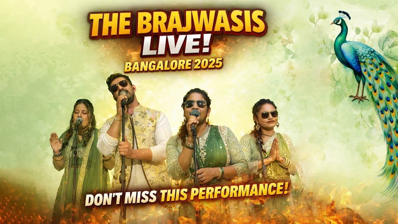 🔥 THE BRAJWARIS ROCK BAND LIVE – Dev̄anahalli Concert | 11th Dec 2025 | HITECH VIDEOS 🔥