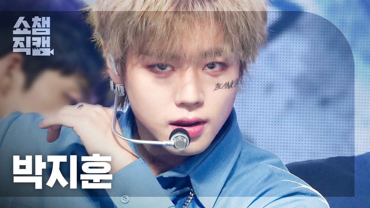 [쇼챔직캠 4K] PARK JIHOON - Blank Effect (박지훈 - 무표정) | Show Champion | EP.472