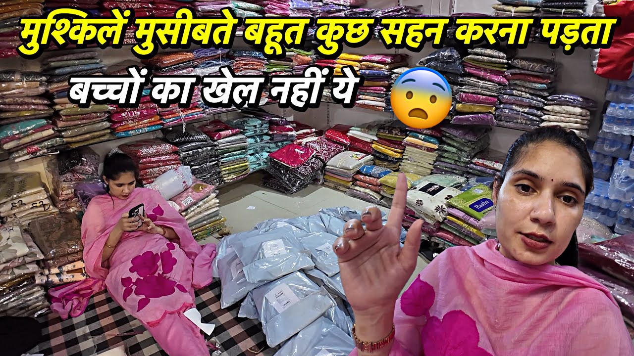 हाथ खड़े है जी अपने तो 🙏🏻 कोई अच्छी लागू या माडी मेरे फ़रक नहीं पड़ता 