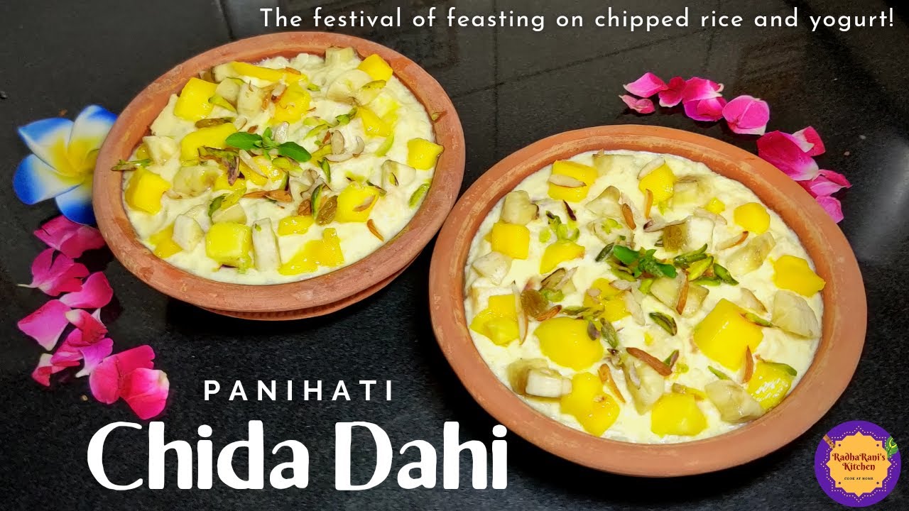 Chida Dahi Recipe |Panihati Dahi Chida Festival 2 June 2023 |पानीहाटी चिड़ा दही महोत्सव|Chipped rice