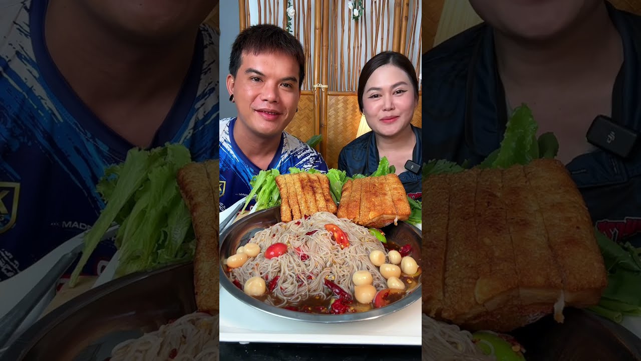 ตำซั้วขนมจีน หมูกรอบแบบไม่จิ้ม กับพี่บ่าวแดงแซบนัว