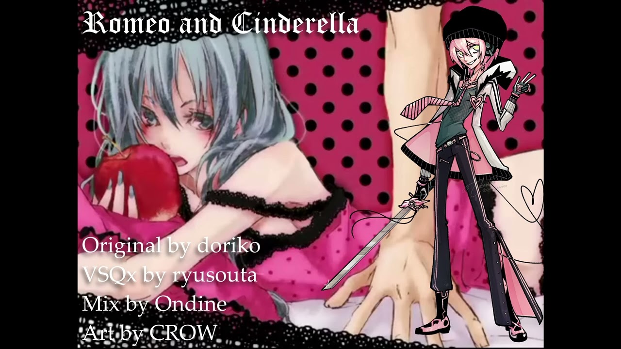 【VY2】ロミオとシンデレラ | Romeo and Cinderella【VOCALOID Cover】