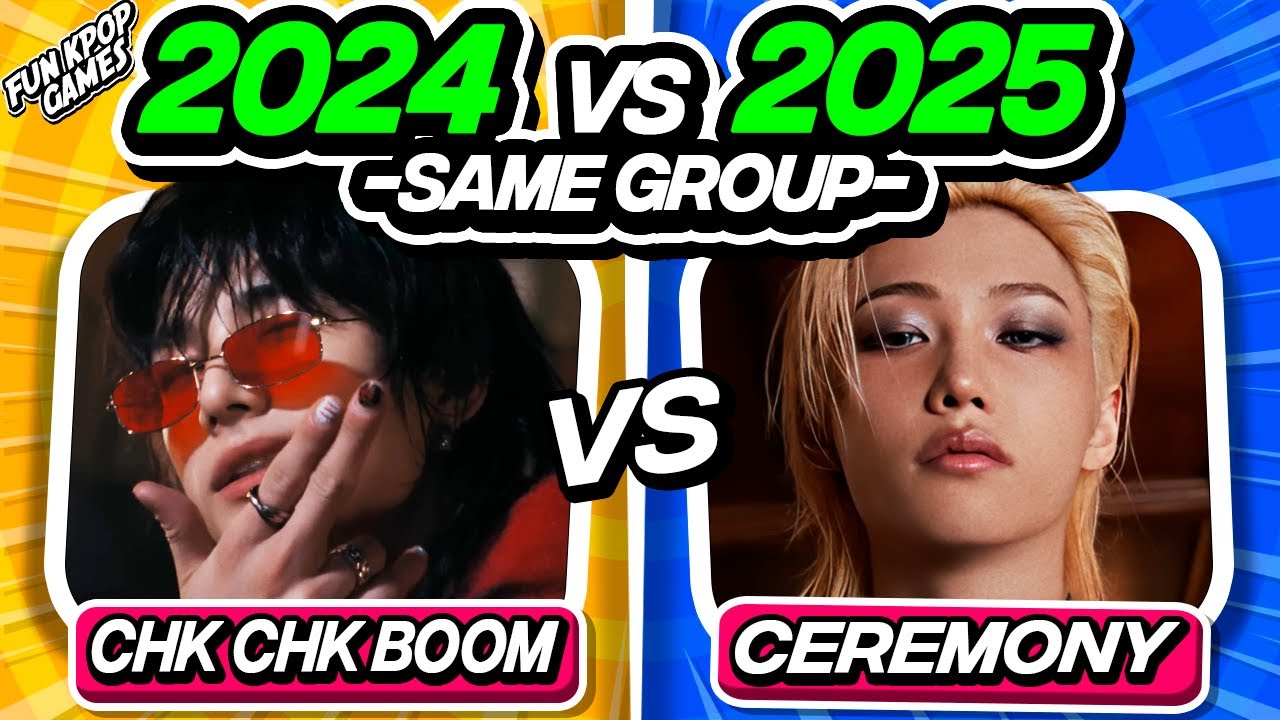 ⭐️ 2025 vs 2024 SAVE ONE DROP ONE KPOP SONG SAME GROUP |  | KPOP QUIZ - FUN KPOP GAMES 2025
