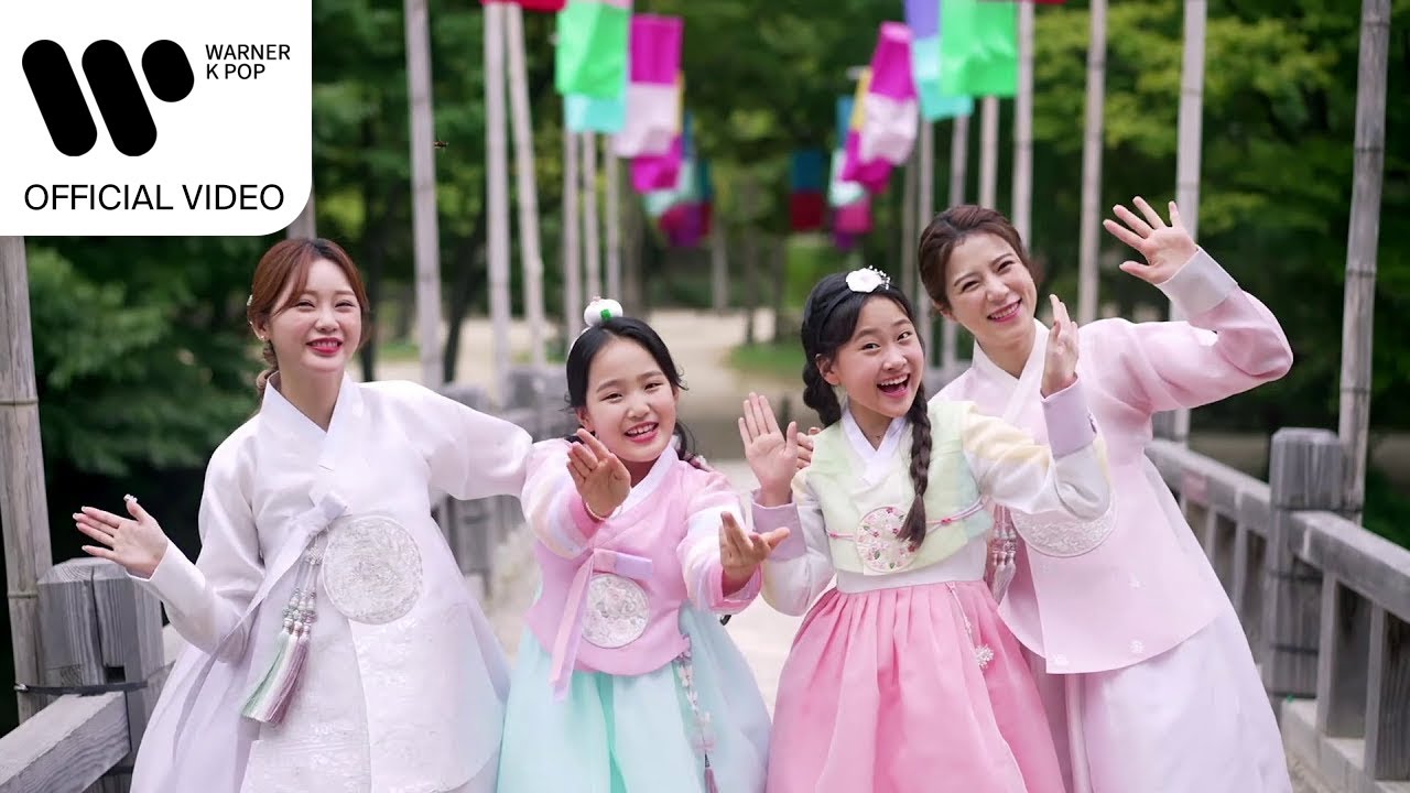 양지은, 홍지윤, 김다현, 김태연 - 타령 모음곡 [Music Video]