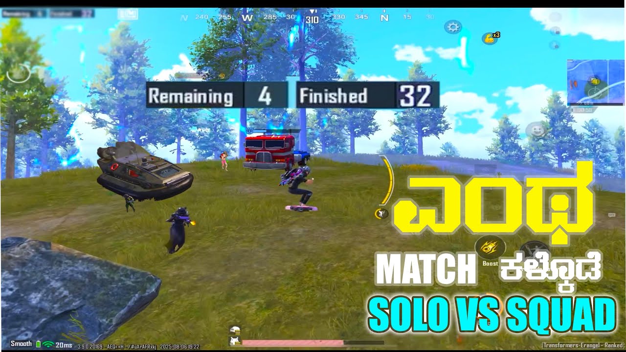 🔥 REAL ರಾವಣ್ RETURNS WITH KANNADA VOICE OVER | SOLO VS SQUAD RUSH BGMI