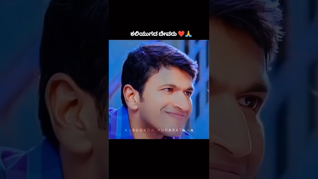 Appu forever 😘💔