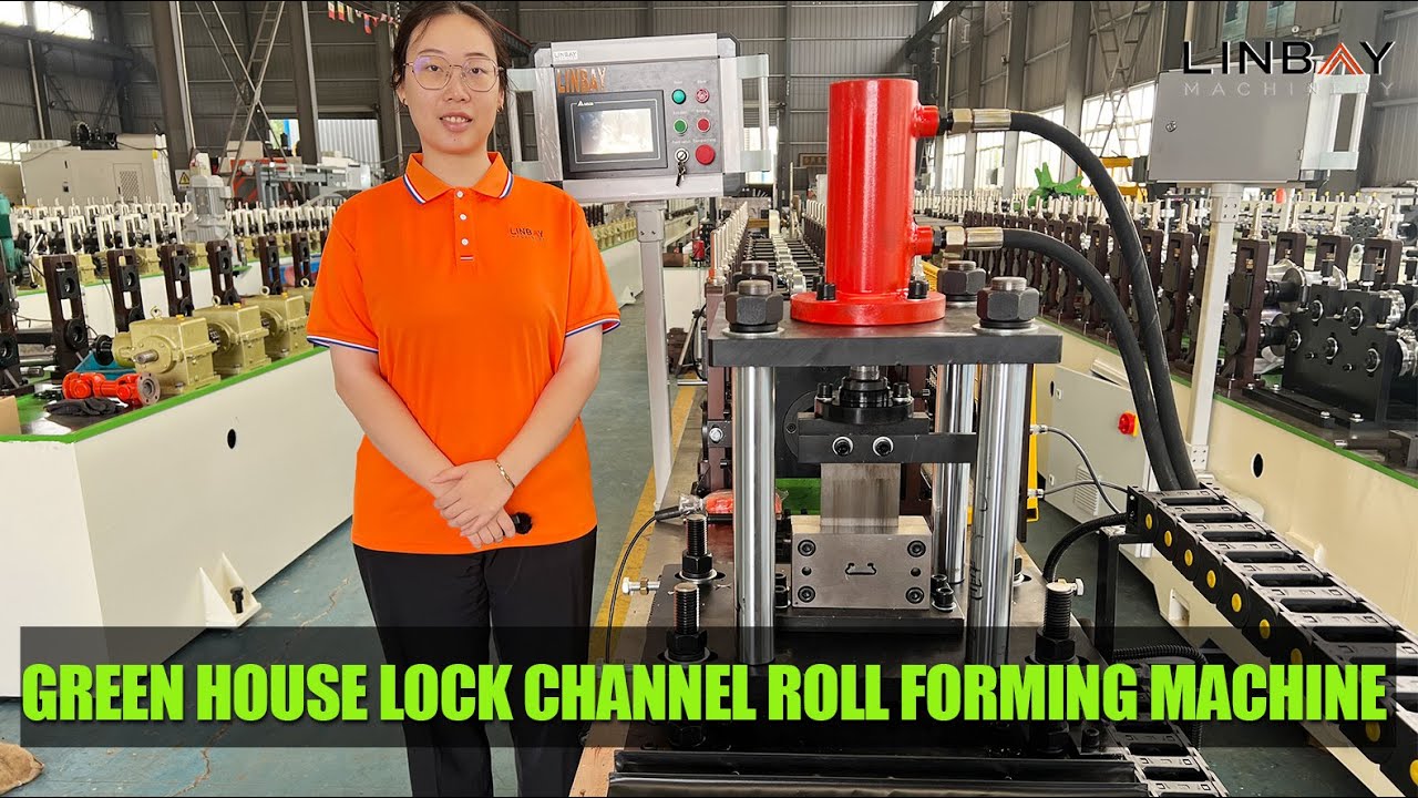 【Lock Channel】Linbay-green house lock channel roll forming machine