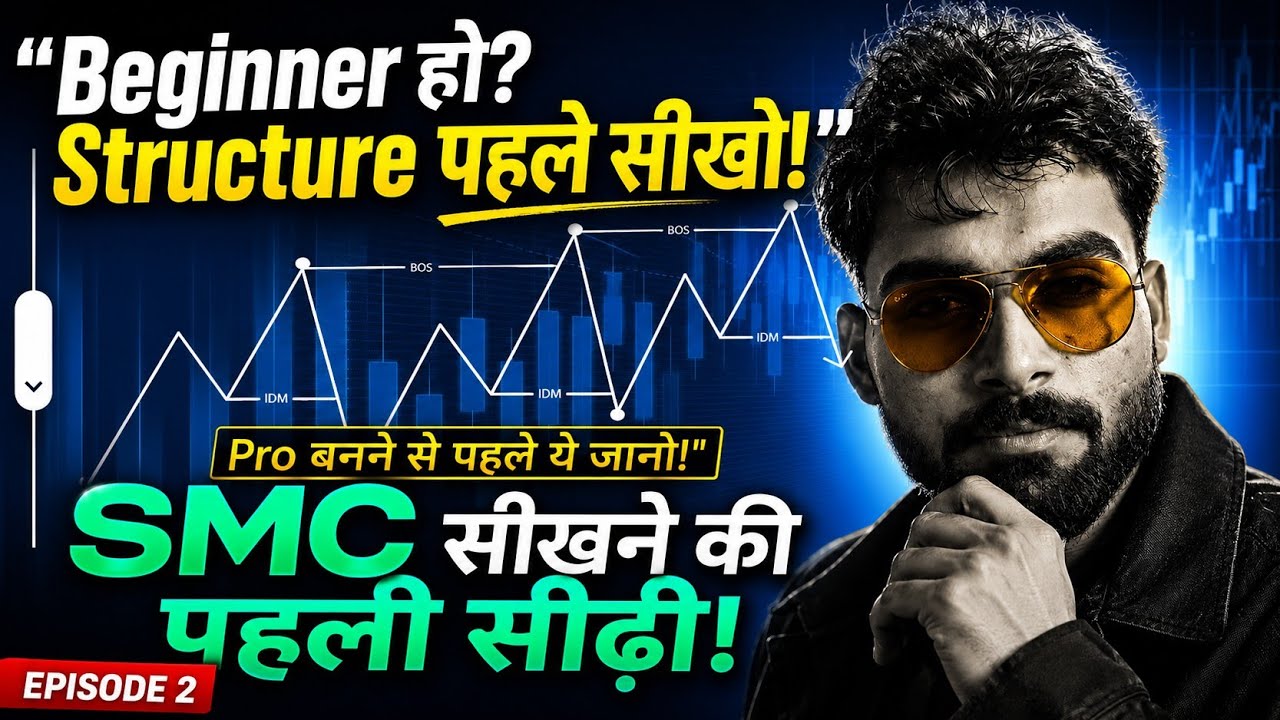 SMC Structure Mapping in 30 Minutes EXPERT Shares Top Tips