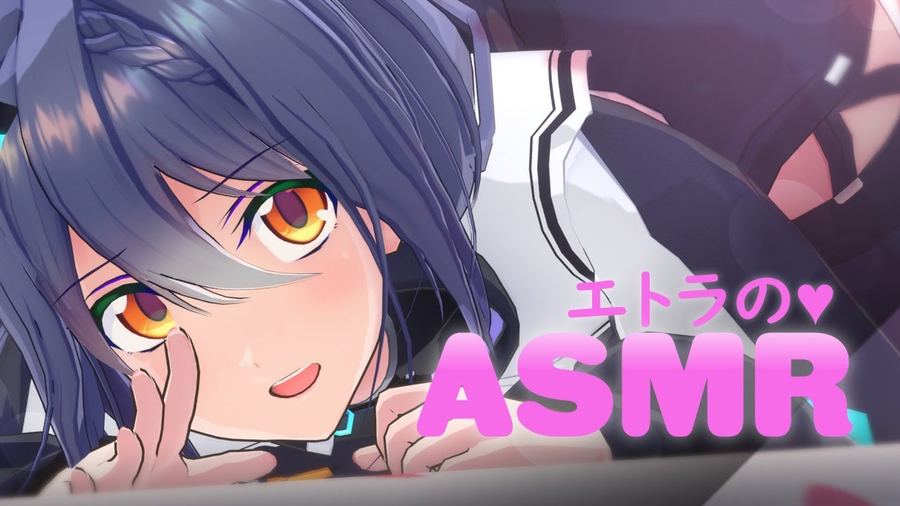 【ASMR】エトラのねむれるASMR♡ 囁き中心 - 2022/01/21【 #エト生放送 】