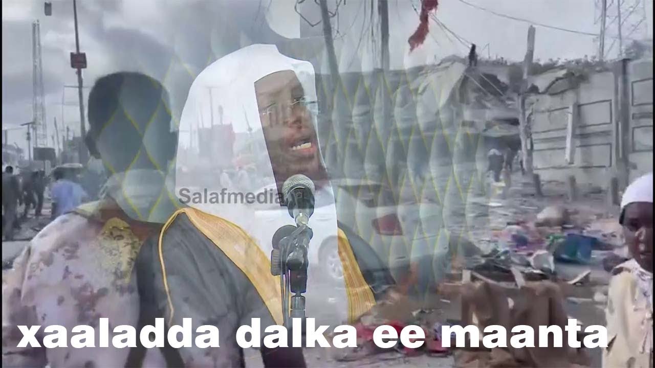 Q 6aad ) SILSILAD || Sh Umal oo maanta si adag uga hadlay xaaladda dalka